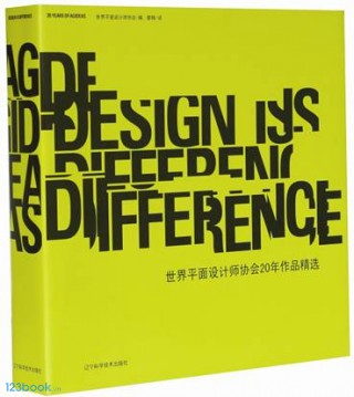 Design is diference