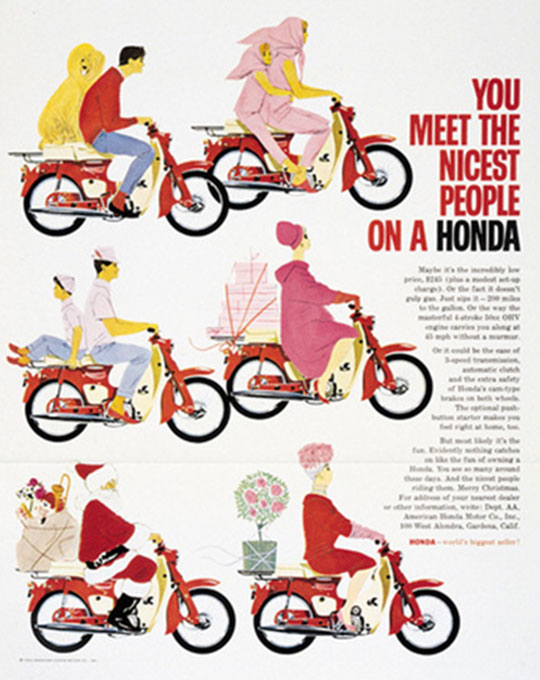 Logo Honda