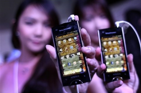 Sony Ericson 